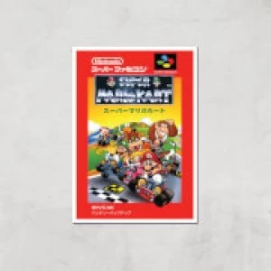 Nintendo Retro Super Mario Kart Cover Art Print - A3 - Print Only