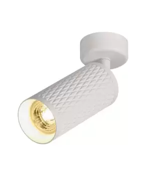 Surface Mounted Spot Light, 1 x GU10, Sand White