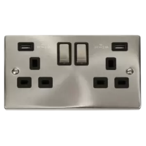 Click Scolmore Deco Ingot 2 Gang 13A 2x USB-A 4.2A Switched Socket - VPSC580BK