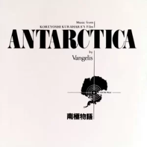 Antarctica by Vangelis CD Album