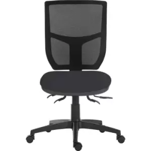 Teknik Office Ergo Comfort Mesh Spectrum Operator Chair, Bonaire