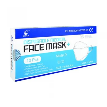 Disposable Ultra Type IIR Facemask Pack of 10 WX67011