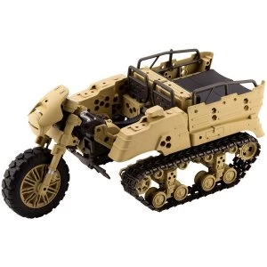 Gigantic Arms MSG Plastic Model Kit Wild Crawler 26 cm