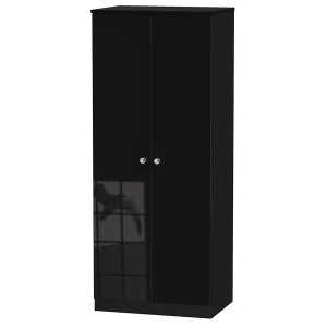 Robert Dyas Tedesca Ready Assembled 2-Door Wardrobe