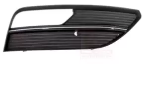 VAN WEZEL Bumper Grill 0335594 Bumper Grille,Grille Assembly AUDI,A3 Sportback (8VA, 8VF),A3 Schragheck (8V1, 8VK)