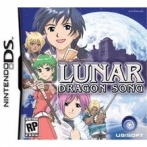 Lunar Dragon Song Game