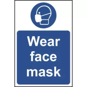 Face Coverings Must be Worn - Self Adhesive Sign (200 x 300mm)