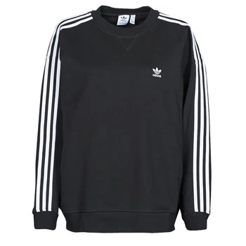 adidas OS SWEATSHIRT womens Sweatshirt in Black - Sizes UK 6,UK 8,UK 10,UK 12,UK 14