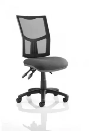 Eclipse Plus III Mesh Back With Charcoal Seat