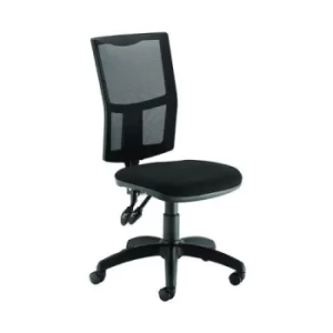 Medway High Back Operator Chair 640x640x1010-1175mm Mesh Back Black KF90960