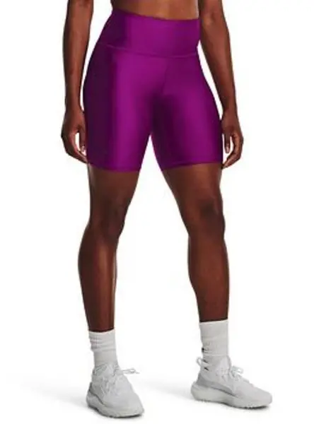 Under Armour Training Heatgear Armour Bike Shorts - Purple