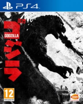 Godzilla PS4 Game