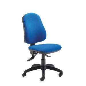 Jemini Plus Deluxe High Back Operator Blue Room KF74121