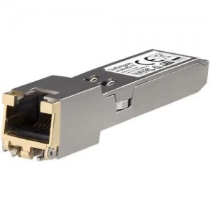 HP 813874 B21 Compatible SFP Plus Module