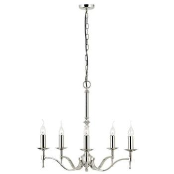 Interiors 1900 Lighting - Interiors - 5 Light Multi Arm Ceiling Pendant Chandelier Polished Nickel, E14