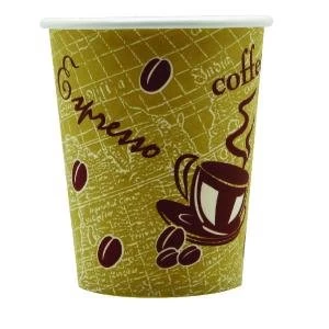 Single Wall Paper Cup 8oz Printed Pack of 50 8209936