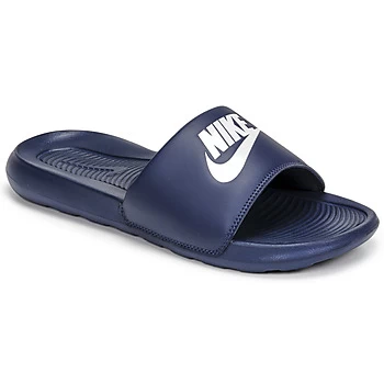 Nike VICTORI BENASSI mens in Blue,10,11,8,5.5,12,13,14,6,7,8,9,11