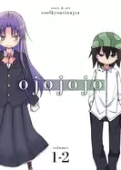 ojojojo vol 1 2