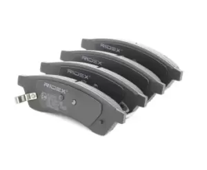 RIDEX Brake pad set CHEVROLET,Daewoo 402B0759 96475028,96475028