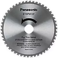 Panasonic Metal Cutting Blade 135mm 15 mm