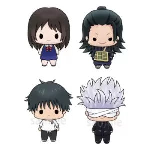 Jujutsu Kaisen 0 Chokorin Mascot Series Trading Figure 5cm Assortment (4)