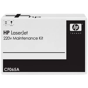 HP CF065A Maintenance Kit