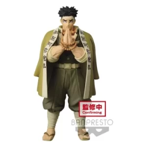 Demon Slayer Kimetsu no Yaiba PVC Statue Gyomei Himejima New Color Ver. 20 cm