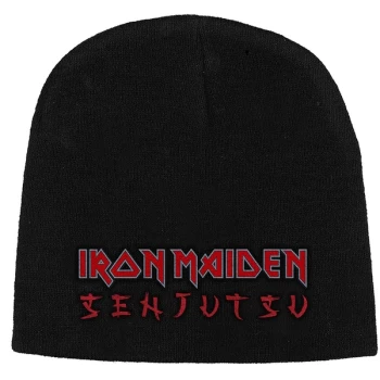 Iron Maiden - Senjutsu Unisex Beanie - Black