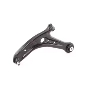 A.B.S. Suspension arm FORD,MAZDA 211228 1521773,1532433,1540725 1700810,1708226,1712697,1737305,1894733,1908877,8V513051BB,8V513051BC,8V513051BD